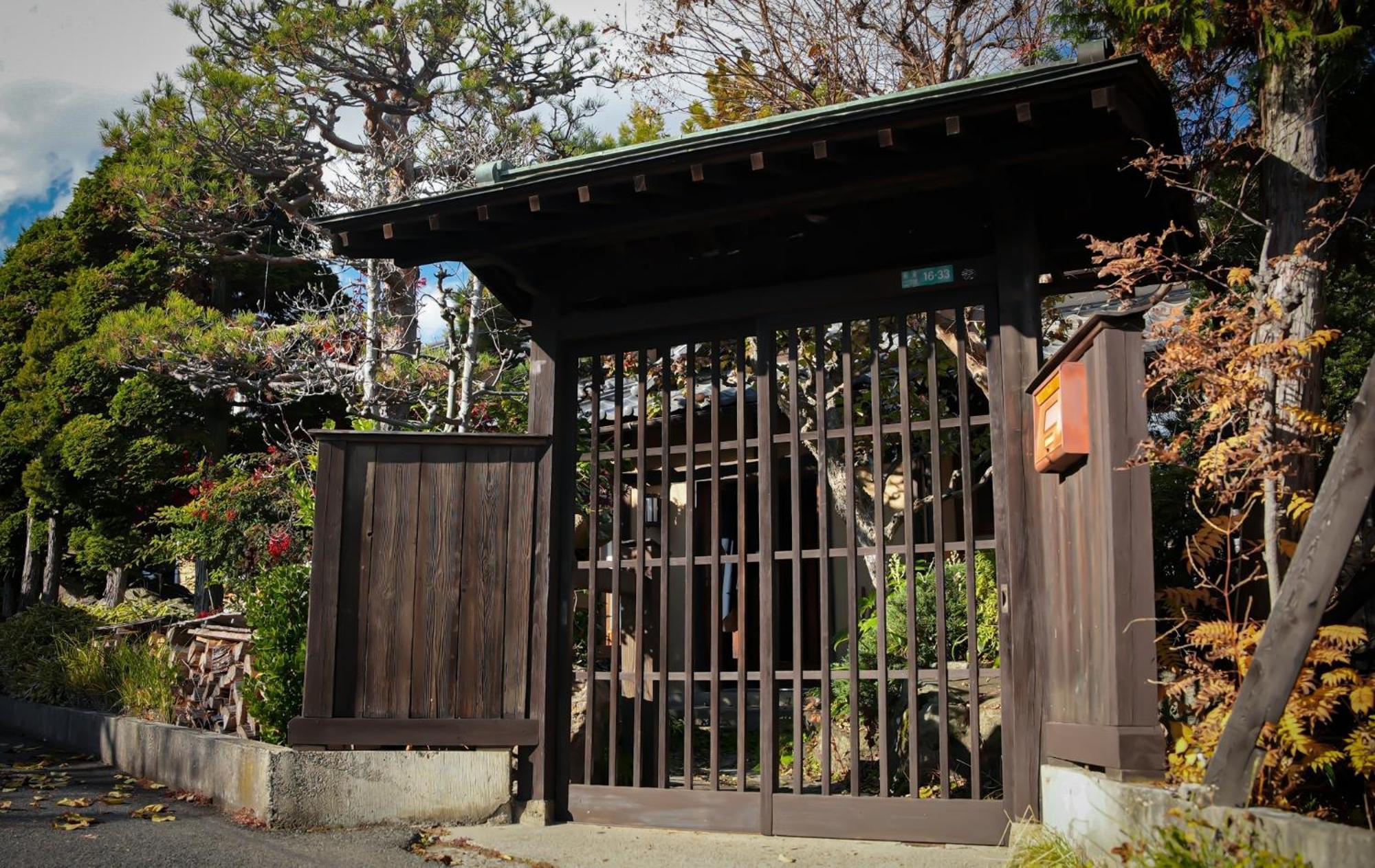 Maison D'HôTes Kirisimizu - Vacation Stay 40997V Nagano Exterior foto